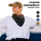 noma Dick s/NOMADIX BANDANA TOWEL бандана полотенце 