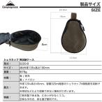  sierra сумка S220-B