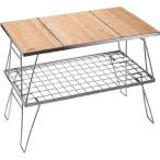 グリルテーブル フィールドラック収納バッグ付き IGT用竹製天板フルセットCK-2+P25