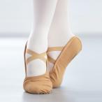  балетки 3 цвет развитие JSM4032