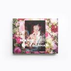 MAKING MARIE ANTOINETTE by Andrew Durham