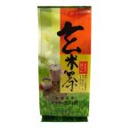  дом итого . счастливый доступный цена. чай с рисовыми зернами 