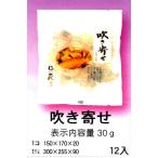  дуть ...30g×12 пакет ввод 