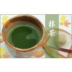 普段使いの抹茶に！青嵐（あおおあらし）４０ｇ：丸久小山園　