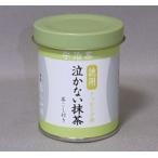  топпинг для плач . нет зеленый чай добродетель для 40g