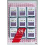 業務用ワンカップ用　どくだみ茶テ