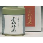 壷切抹茶　40g缶（カートン付き）