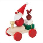 チェコ製　DETOA クリスマス　手のひら人形・・トレイン＆クマプレゼント
