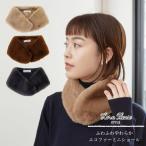  eko мех Mini шаль нежный мягкость шаль Dolce мех защищающий от холода .... теплый свободный размер установка воротник Horn Please звуковой сигнал шкив z подарок gi