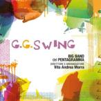 G.G. Swing (Big Band Del Pentagramma)
