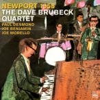 Newport 1958 feat. Paul Desmond (Dave Brubeck Quartet)