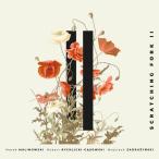 Scratching Fork II W/Robert Rychlicki Gasowski-Wojciech Zadruzynski (Marek Malinowski)