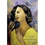 Febrero (Edicion Normal) (Andrea Motis)