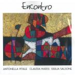 Encontro (Antonella Vitale)