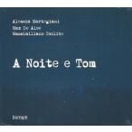 A Noite E Tom (Alessia Martegiani)