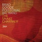 Polytonal Big Band: The Snake Charmer (Brad Goode)