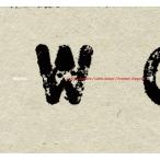 Worlds (Joelle Leandre Trio)