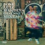Odyssey Mixtape (Jose Luiz Martins)
