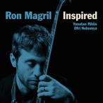 Inspired (Ron Magril)