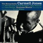 The Remarkable Carmell Jones + Business Meetin* (2 LPs On 1 CD) (Carmell Jones)