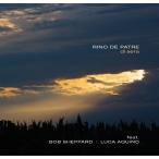 Di Sera (Rino De Patre)