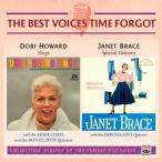 Dori Howard Sings + Special Delivery (2 LP On 1 CD) (Dori Howard &amp; Janet Brace)