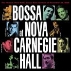 Carnagie Hall BossaNova Concert (Various Artists)
