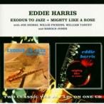 Exodus To Jazz + Mighty Like A Rose (2 LPs On 1 CD) (Eddie Harris)