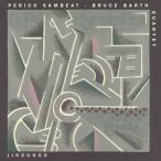 Jindungo (Perico Sambeat - Bruce Barth Quartet)