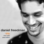 Daniel Freedman Trio (Daniel Freedman)