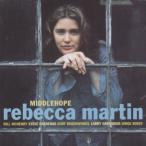 Middlehope (Rebecca Martin)