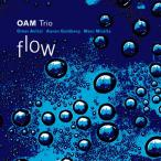 Flow (OAM Trio)