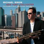 New York Encounter (Michael Simon)