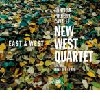 East &amp; West (Gunther, Pinheiro, Cavalli New West Quartet)