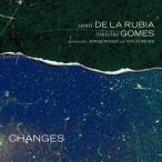 Changes (Santi De La Rubia &amp; Vinicus Gomes)