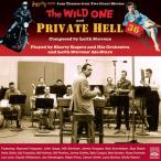 Jazz Themes From Two Great Movies By Leith Stevens: The Wild One/Private Hell 36 (Leith Stevens' All Stars - Shorty Rogers And His Orchestra)