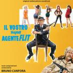 Il Vostro Super Agente FLIT (Bruno Canfora)