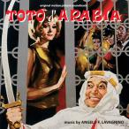 Toto' D'Arabia (Angelo Francesco Lavagnino)