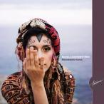 Desvelando Mare (Bianca Gismonti Trio)