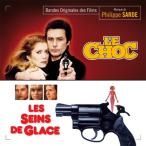 Le Choc (The Shock)-Les Seins De Glace (Icy Breasts) (Philippe Sarde)