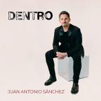Dentro (Juan Antonio Sanchez)