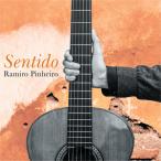 Sentido (1LP) (Ramiro Pinheiro)