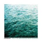 Live At The Underground Water Reservoir (Katarsis 4)