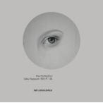 The Conscience (Paul Rutherford - Sabu Toyozumi)