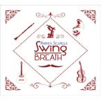 Swing Breath (Andrea Sicurella)