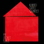 My Secret Place (Roberto Gatto Quartet)