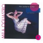 The Wisteria Suites (Mila Ogliastro feat. Andrea Pozza Trio)
