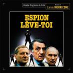 Espion, Leve-Toi (Remastered Reissue)