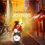 Joyride (Cynthia Sayer)