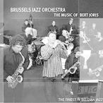 The Music Of Bert Joris (2CD) (Brussels Jazz Orchestra)
